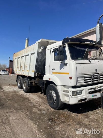 КАМАЗ 6520, 2013