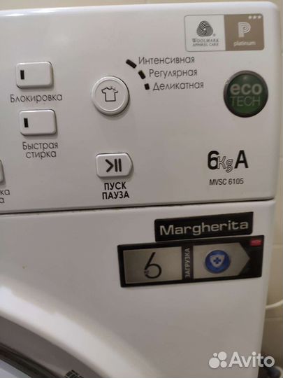 Стиральная машина Ariston 6 кг