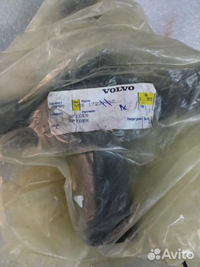 17239952 Шарнир Volvo A40G