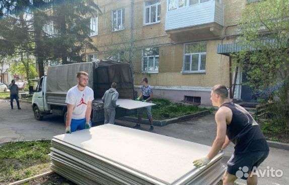 Грузчики, Грузоперевозки