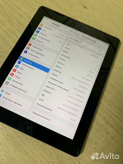 Планшет apple iPad 3 32gb с дефектом
