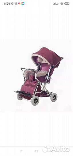 Инвалидная коляска складная бу