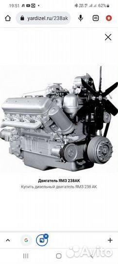 Двигатель ямз 238 на камаз