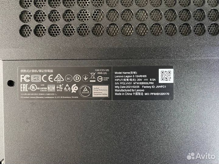 Игровой ноутбук Lenovo Legion 5 (15ARH05) Ryzen5 G