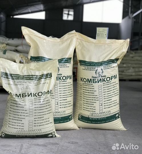 Брюховецкий комбикорм Микс-Лайн