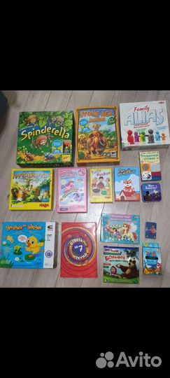 Легендарные настольные игры Haba, Zoch Германия