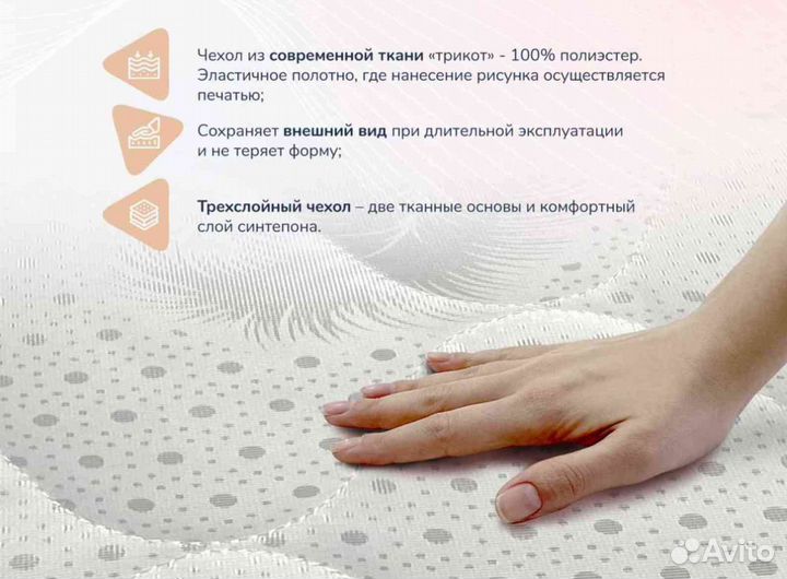 Матрас Мистер Слип Multi Line стронг 21(80х200)