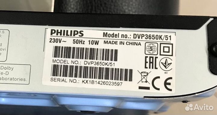 Dvd плеер c Led телевизор