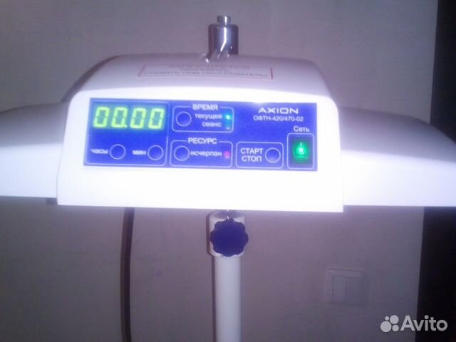 Лампа от желтухи (фотолампа от желтушки) напрокат