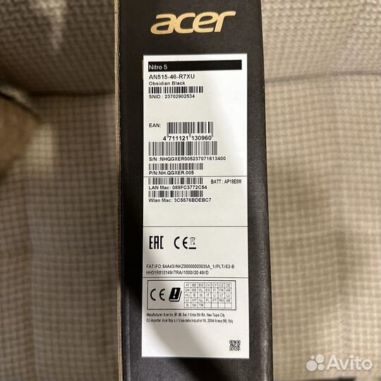 Acer Nitro 5 AN515-46-R7XU