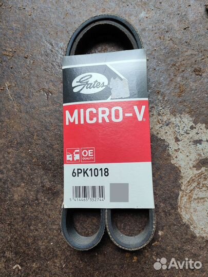 Ремень генератора 1018 калина с кондиционером