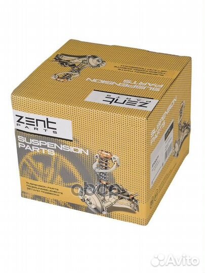 Z13371 подушка двс левая Audi A6 1.9TDi 94-97