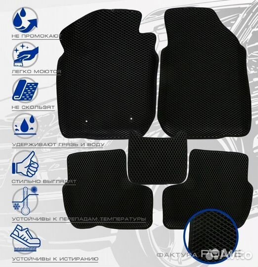 3D коврики ева GAZ Газель Next грузовая