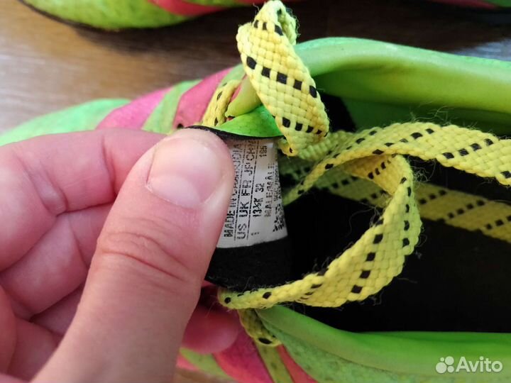 Тренировочная форма футбольная