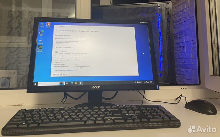 Монитор для компьютера