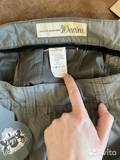 Мужские шорты Tom tailor denim новые