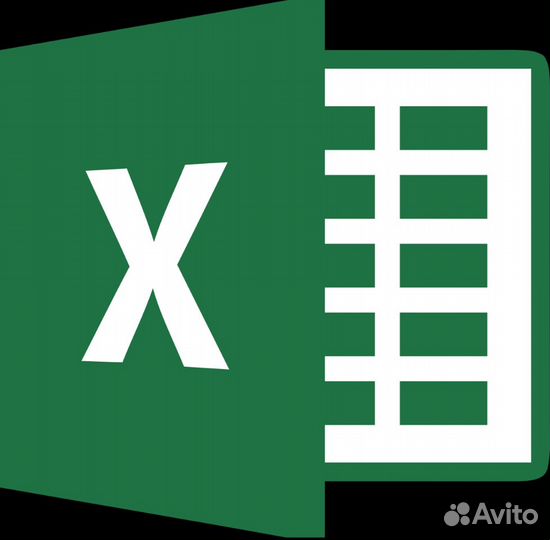 Помощь в работе с Excel