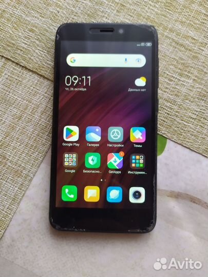 Xiaomi Redmi 4X, 3/32 ГБ