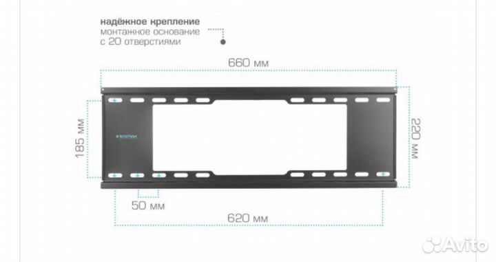 Кронштейн настенный телевизоров kromax ideal-101