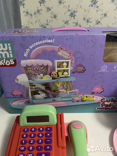 Игрушки пакетом для девочки