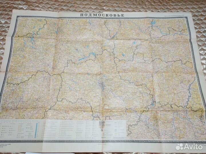 Карта Подмосковье 1969 год