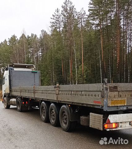 Услуги длинномера