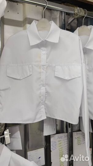 Школьная форма