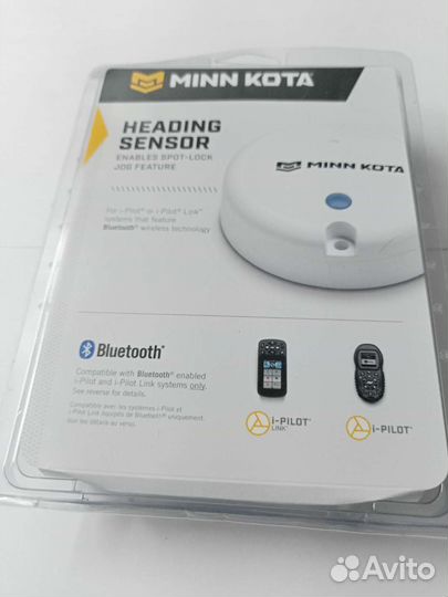 Датчик курса MinnKota BT PD IP (1866680)