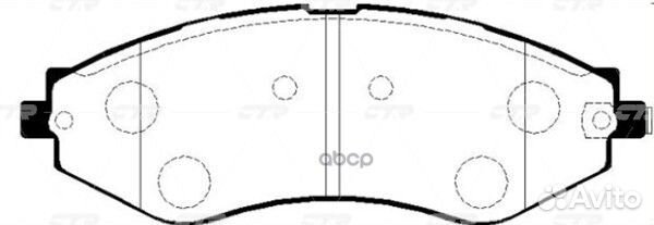 Колодки GK0440P CTR