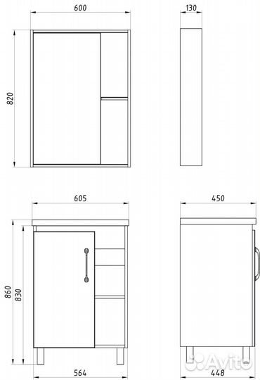 Зеркало ASB-Mebel Адель 60 (9780)