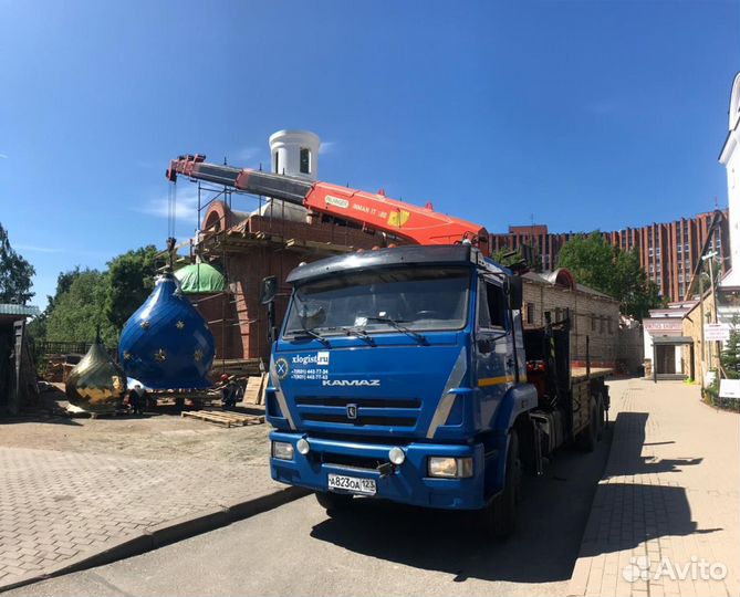 Услуги манипулятора