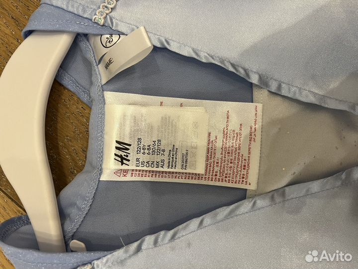 Карновальный костюм эльзы 122-128