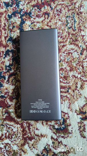 Павербанк 10000