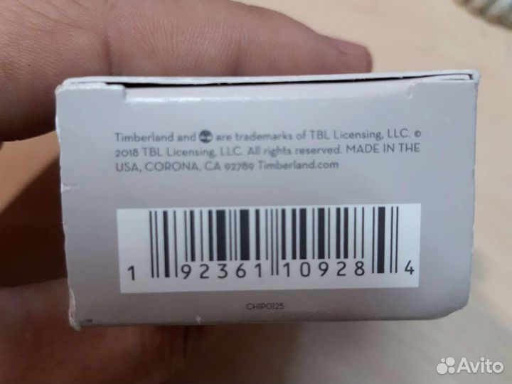 Timberland DRY clening KIT BAR brush FOR nubuck