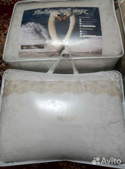 Комплект одеяло (размер евро) и две подушки