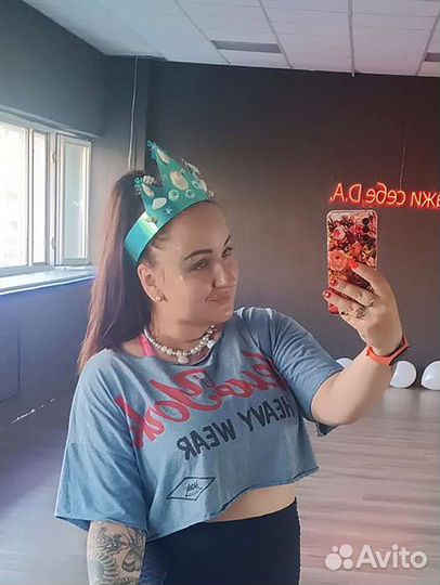 Корона русалочки