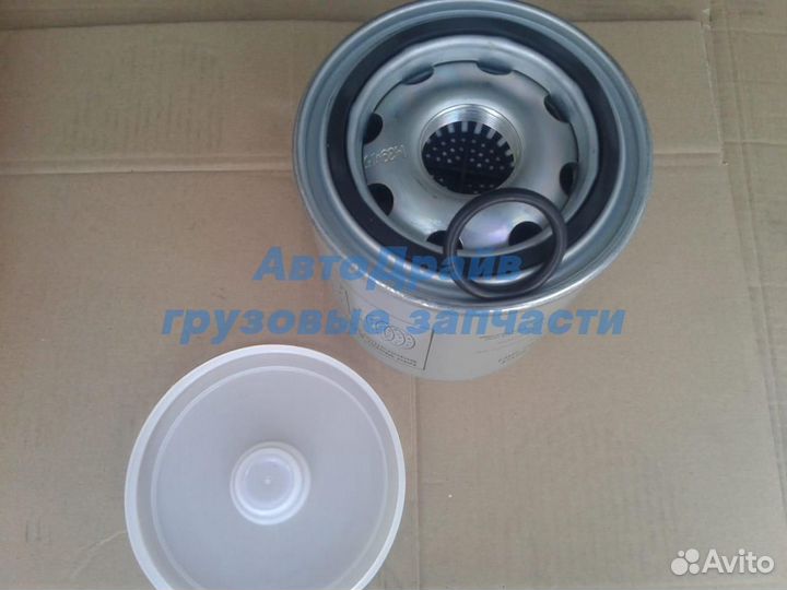 Фильтр влагоотделитель AL24 ASP с маслоотделителем