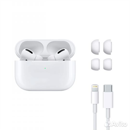 Airpods pro