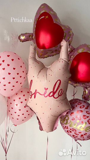 Воздушные шары с гелием доставка шаров Москва