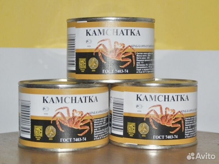 Натуральный камчатский краб