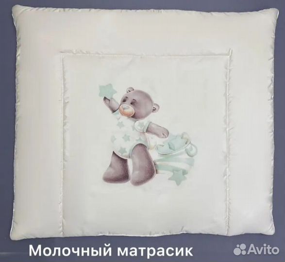 Матрас детский