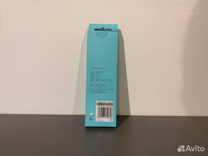 Электрическая зубная щетка Xiaomi Mijia T100 Белы