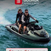 Гидроцикл BRP SEA-DOO GTX 300 limited