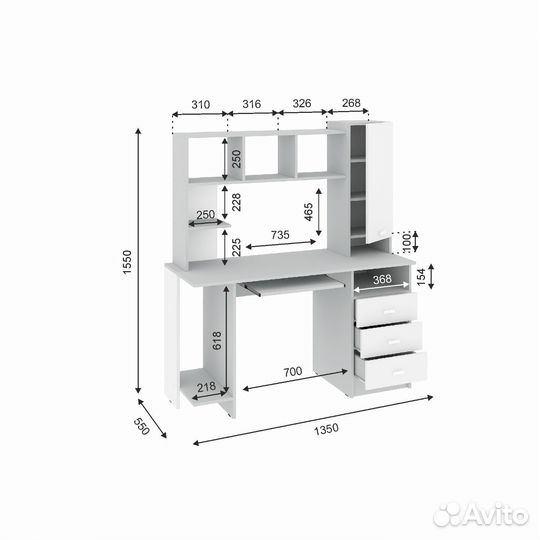 Стол компьютерный