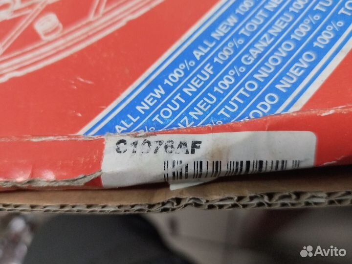 Диск сцепления Honda