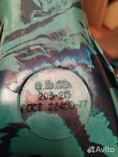 Ласты детские