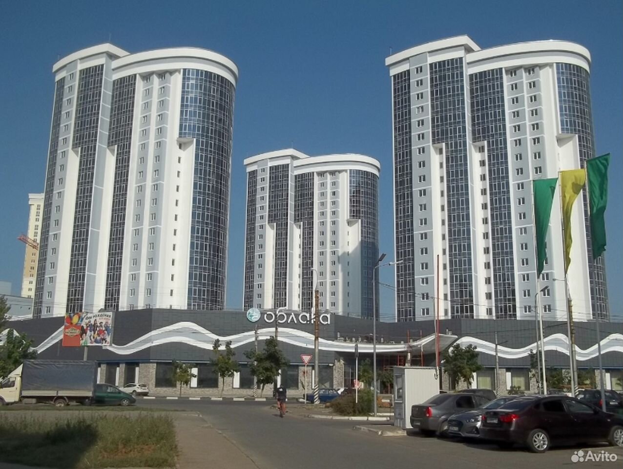 Ооо лада энгельс