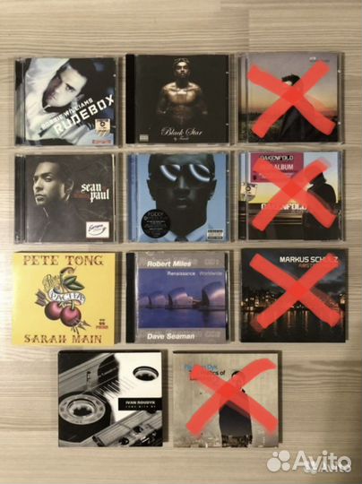 Коллекция CD дисков