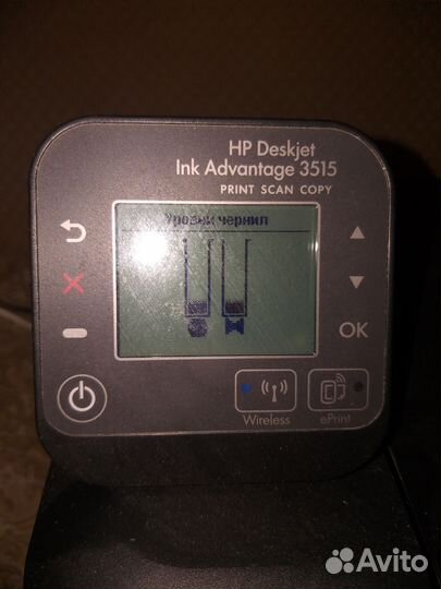 Принтер мфу hp 3515