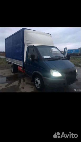 Грузоперевозки